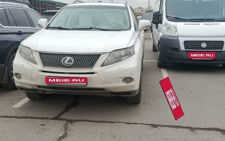 Lexus RX III, 2010 год, 2 600 000 рублей, 11 фотография