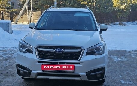 Subaru Forester, 2017 год, 2 100 500 рублей, 2 фотография