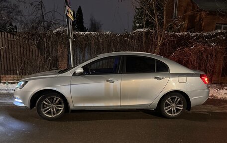 Geely Emgrand 7 I, 2019 год, 850 000 рублей, 3 фотография