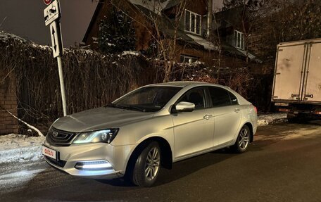 Geely Emgrand 7 I, 2019 год, 850 000 рублей, 2 фотография