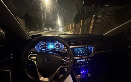 Geely Emgrand 7 I, 2019 год, 850 000 рублей, 7 фотография