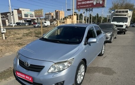 Toyota Corolla, 2008 год, 850 000 рублей, 1 фотография