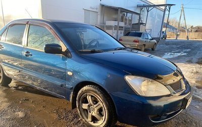 Mitsubishi Lancer IX, 2005 год, 500 000 рублей, 1 фотография