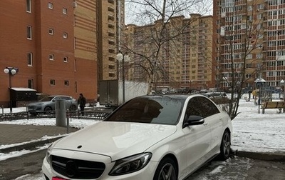 Mercedes-Benz C-Класс, 2015 год, 2 400 000 рублей, 1 фотография