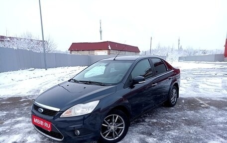 Ford Focus II рестайлинг, 2009 год, 600 000 рублей, 1 фотография