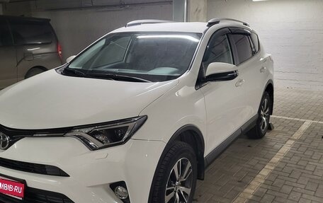 Toyota RAV4, 2017 год, 2 500 000 рублей, 1 фотография