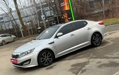 KIA Optima III, 2010 год, 1 125 000 рублей, 1 фотография