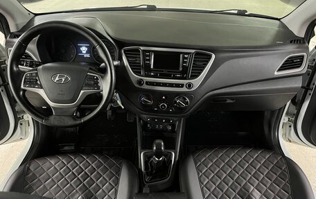 Hyundai Solaris II рестайлинг, 2017 год, 1 150 000 рублей, 16 фотография