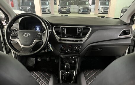 Hyundai Solaris II рестайлинг, 2017 год, 1 150 000 рублей, 17 фотография