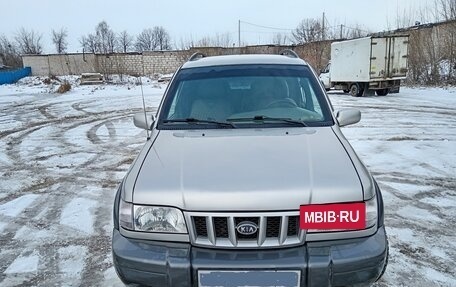 KIA Sportage IV рестайлинг, 2004 год, 625 000 рублей, 2 фотография