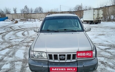 KIA Sportage IV рестайлинг, 2004 год, 625 000 рублей, 10 фотография