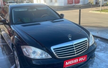 Mercedes-Benz S-Класс, 2006 год, 820 000 рублей, 5 фотография