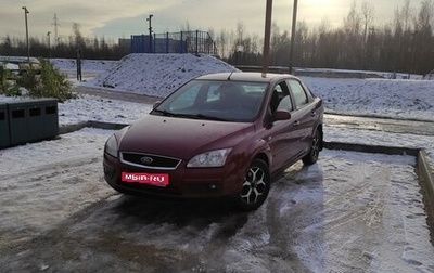 Ford Focus II рестайлинг, 2007 год, 390 000 рублей, 1 фотография