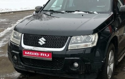 Suzuki Grand Vitara, 2010 год, 1 фотография