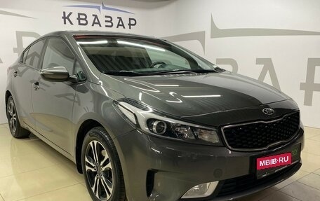 KIA Cerato III, 2018 год, 1 499 000 рублей, 2 фотография