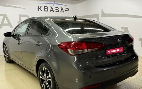 KIA Cerato III, 2018 год, 1 499 000 рублей, 3 фотография