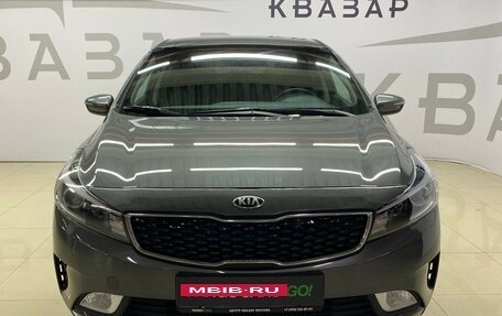 KIA Cerato III, 2018 год, 1 499 000 рублей, 9 фотография