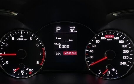 KIA Cerato III, 2018 год, 1 499 000 рублей, 15 фотография