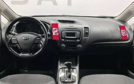 KIA Cerato III, 2018 год, 1 499 000 рублей, 12 фотография