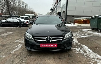 Mercedes-Benz C-Класс, 2018 год, 3 200 000 рублей, 1 фотография