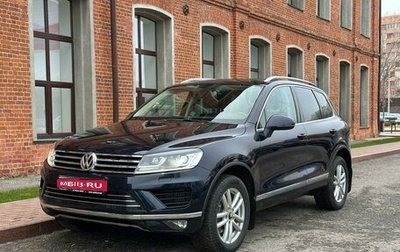 Volkswagen Touareg III, 2015 год, 3 200 000 рублей, 1 фотография