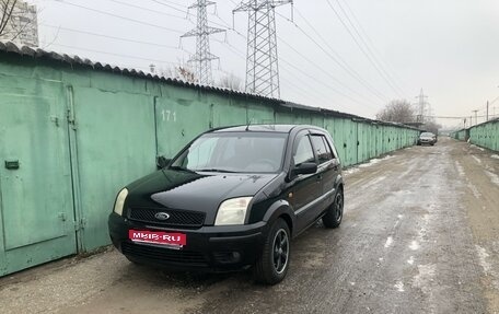 Ford Fusion I, 2005 год, 545 000 рублей, 1 фотография