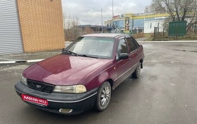 Daewoo Nexia I рестайлинг, 2006 год, 140 000 рублей, 1 фотография