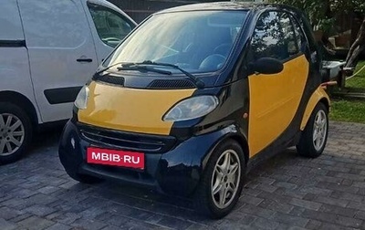 Smart Fortwo III, 1998 год, 400 000 рублей, 1 фотография