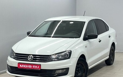 Volkswagen Polo VI (EU Market), 2016 год, 845 000 рублей, 1 фотография