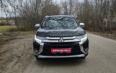 Mitsubishi Outlander III рестайлинг 3, 2015 год, 1 990 000 рублей, 1 фотография