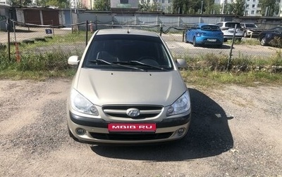 Hyundai Getz I рестайлинг, 2006 год, 780 000 рублей, 1 фотография