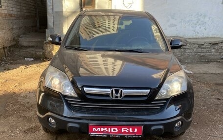 Honda CR-V III рестайлинг, 2008 год, 1 530 000 рублей, 1 фотография