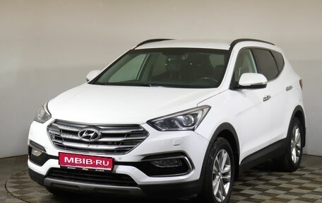 Hyundai Santa Fe III рестайлинг, 2018 год, 2 649 000 рублей, 1 фотография