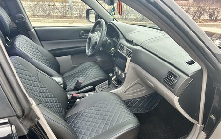 Subaru Forester, 2006 год, 1 120 000 рублей, 7 фотография