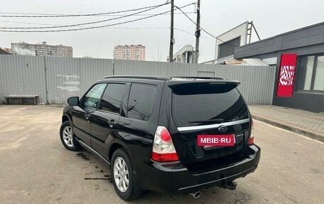 Subaru Forester, 2006 год, 1 120 000 рублей, 2 фотография