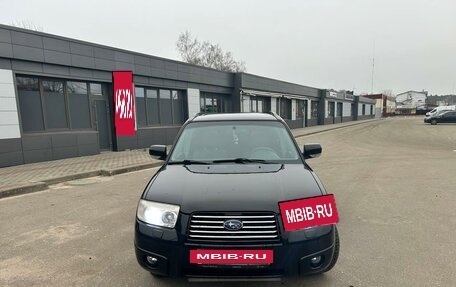 Subaru Forester, 2006 год, 1 120 000 рублей, 3 фотография