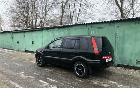 Ford Fusion I, 2005 год, 545 000 рублей, 8 фотография