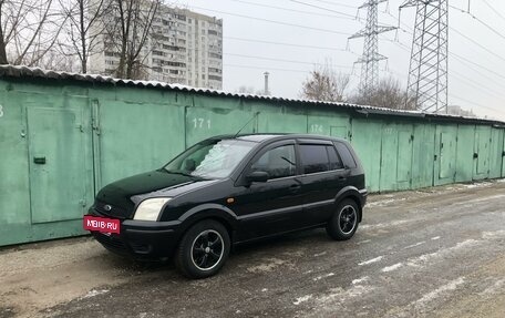 Ford Fusion I, 2005 год, 545 000 рублей, 5 фотография