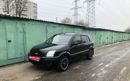 Ford Fusion I, 2005 год, 545 000 рублей, 4 фотография