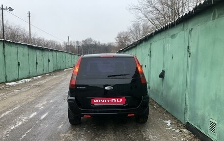 Ford Fusion I, 2005 год, 545 000 рублей, 11 фотография