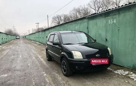 Ford Fusion I, 2005 год, 545 000 рублей, 16 фотография