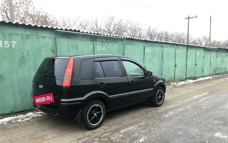 Ford Fusion I, 2005 год, 545 000 рублей, 22 фотография