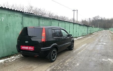 Ford Fusion I, 2005 год, 545 000 рублей, 23 фотография