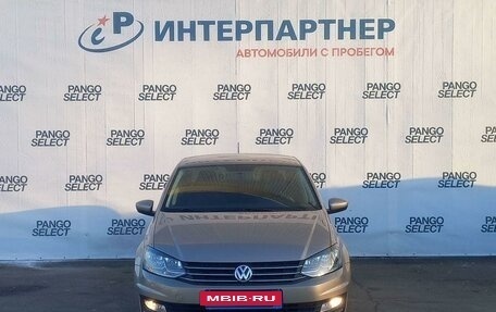 Volkswagen Polo VI (EU Market), 2018 год, 1 115 000 рублей, 2 фотография