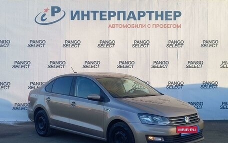 Volkswagen Polo VI (EU Market), 2018 год, 1 115 000 рублей, 3 фотография