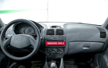 Hyundai Accent II, 2008 год, 450 000 рублей, 2 фотография