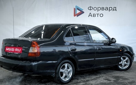 Hyundai Accent II, 2008 год, 450 000 рублей, 13 фотография