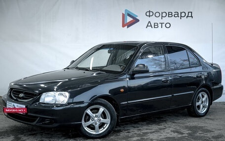 Hyundai Accent II, 2008 год, 450 000 рублей, 12 фотография