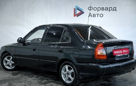 Hyundai Accent II, 2008 год, 450 000 рублей, 14 фотография