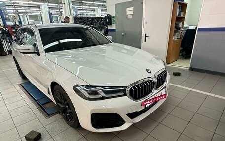 BMW 5 серия, 2023 год, 7 497 000 рублей, 20 фотография